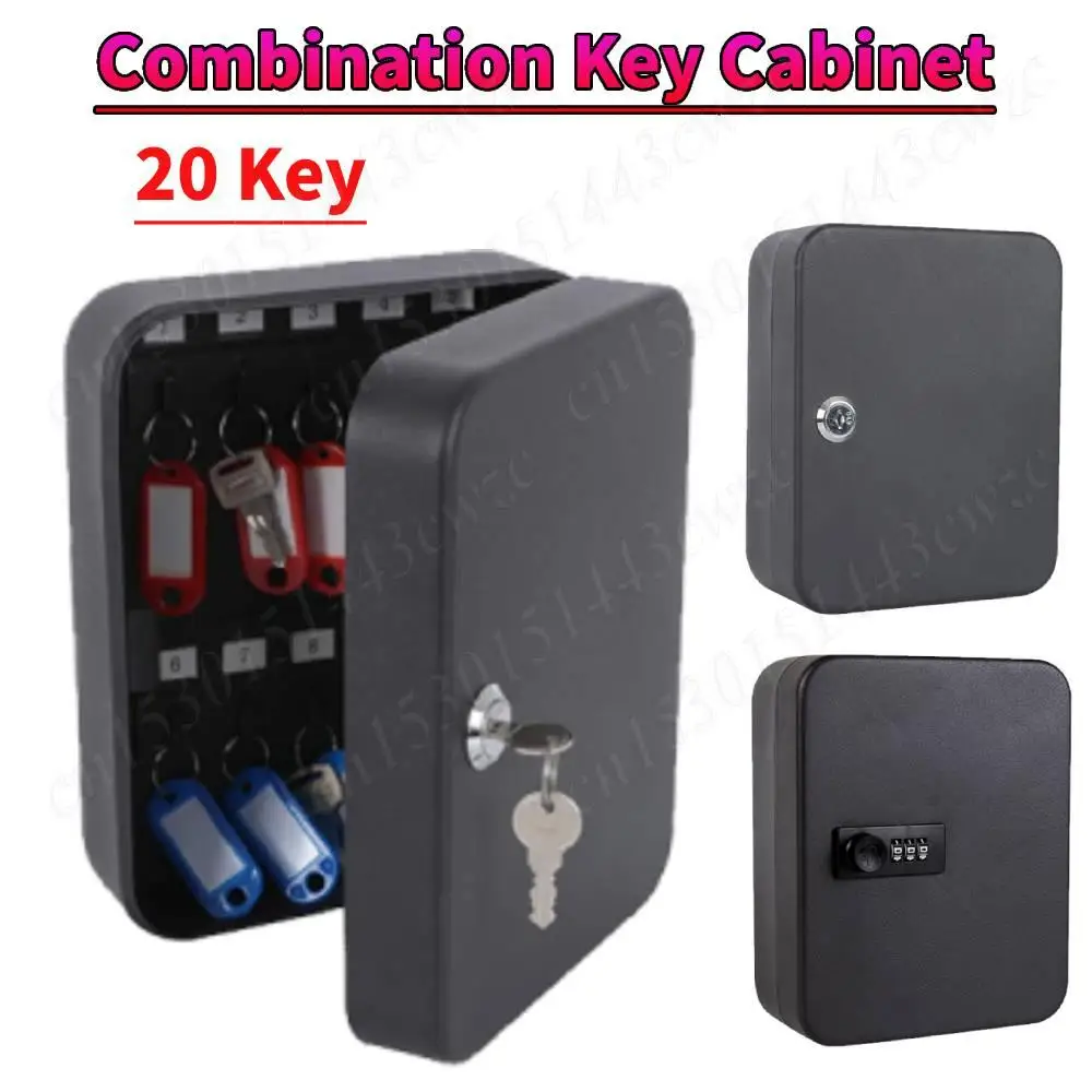 ตู้เซฟกุญแจ 20 ตะขอกุญแจล็อคกุญแจพร้อมกุญแจ/รหัสล็อคกล่องเก็บกุญแจกล่องกุญแจตู้ล็อคความปลอดภัยกล่อง