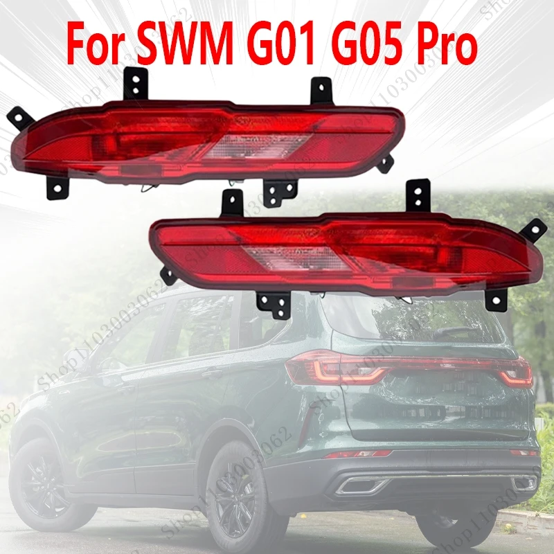 

Reflector Light 4116300-DA01 4116400-DA01 For SWM G01 G05 Pro Car Exterior Rear Signal Light Turn Light Warning Light