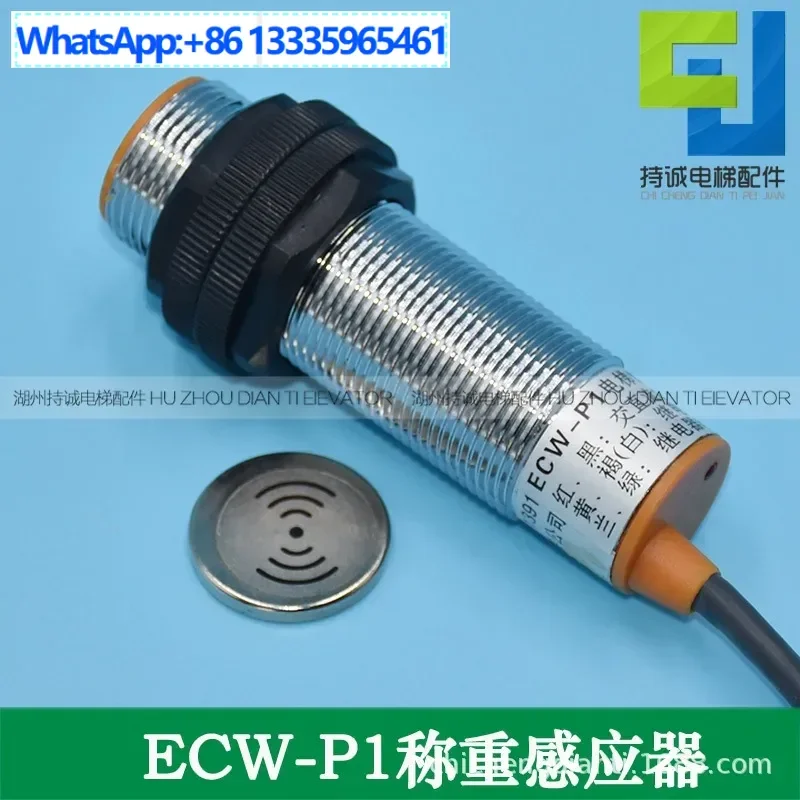 Applicable To Giant…