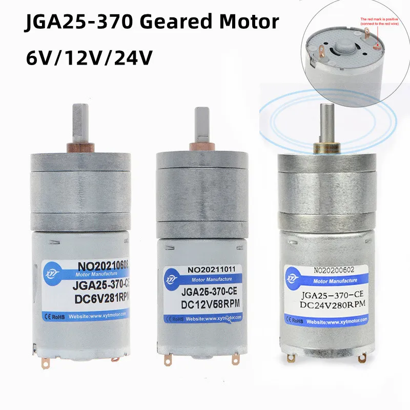 JGA25-370 Mini Gear…