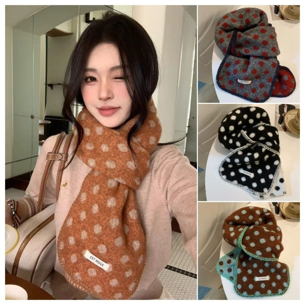 Vintage Thickened Polka Dot Scarf Korean Style Keep Warm Knitted Scarfves Edge Lock Double-Sided Scarf Winter
