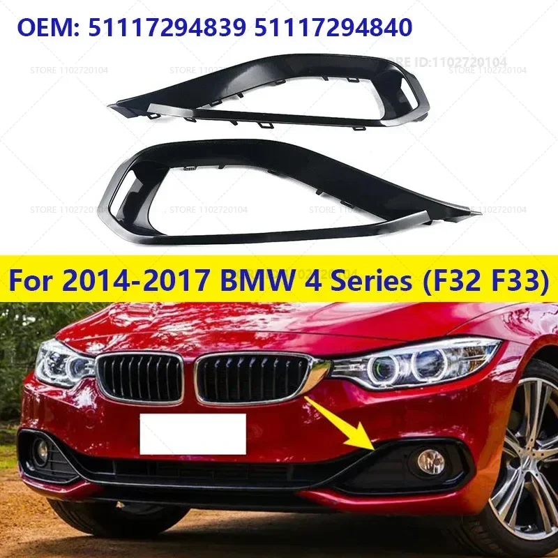 For 2014-2017 BMW 428i 428iX 430i 430iX 435i 435iX 440i 440iX (F32 F33) Fog Light Grill Grille Cover 51117294839 51117294840