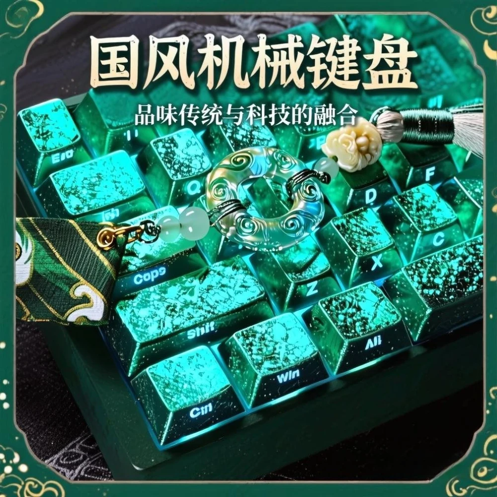 

Metal Keycap Cherry Profile Cool Keyboard Cap Decorative Side Engraving Translucent DIY Personalized Ice Crystal Make Great Gift