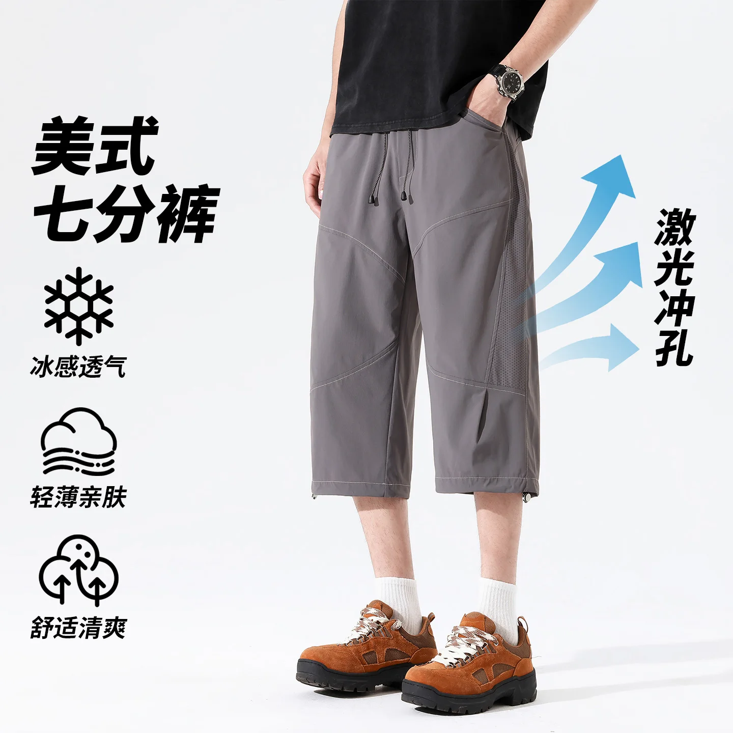 

2026 model men's summer American-style retro five-pocket shorts - new trendy and versatile design