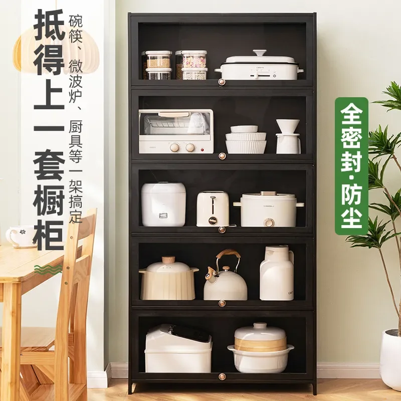 Large Capacity Kitchen Cabinet with Locking Doors Wall Mounted Storage Cupboard for Dining Room Living Room Home Organization