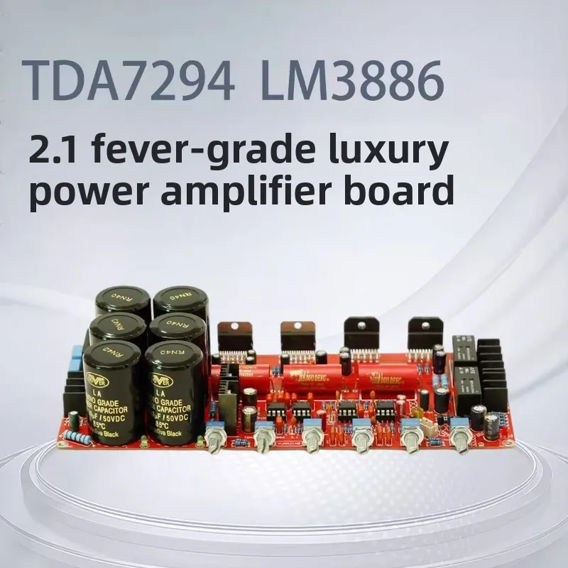 

TDA7294 LM3886 2.1 Channel Subwoofer, Audiophile Grade High Power, Deluxe Amplifier Board with Protection Amplifier Accessories