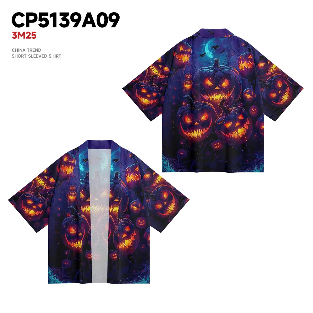 سترة كيمونو مطبوعة للهالوين للرجال، ملابس خارجية للحماية من الشمس، معطف قصير فضفاض من ألياف البوليستر، طول أكمام عادي #2