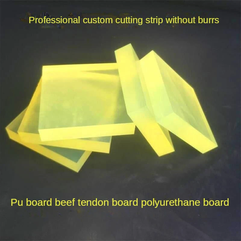 Polyurethane Square Plate Bar PU Plate Ox Rib Plate Uni-Plastic Rubber Plate Elastic Rubber Plate Damping Plate