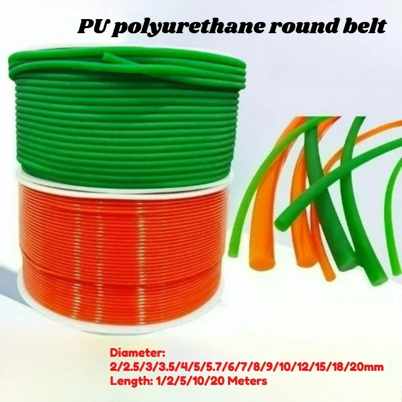 1-20-メートル緑-赤ポリウレタンコンベヤベルト丸型-pu-ドライブベルト可融コード直径-2-25-3-35-4-5-57-6-7-8-9-10-12-〜-20-ミリメートル