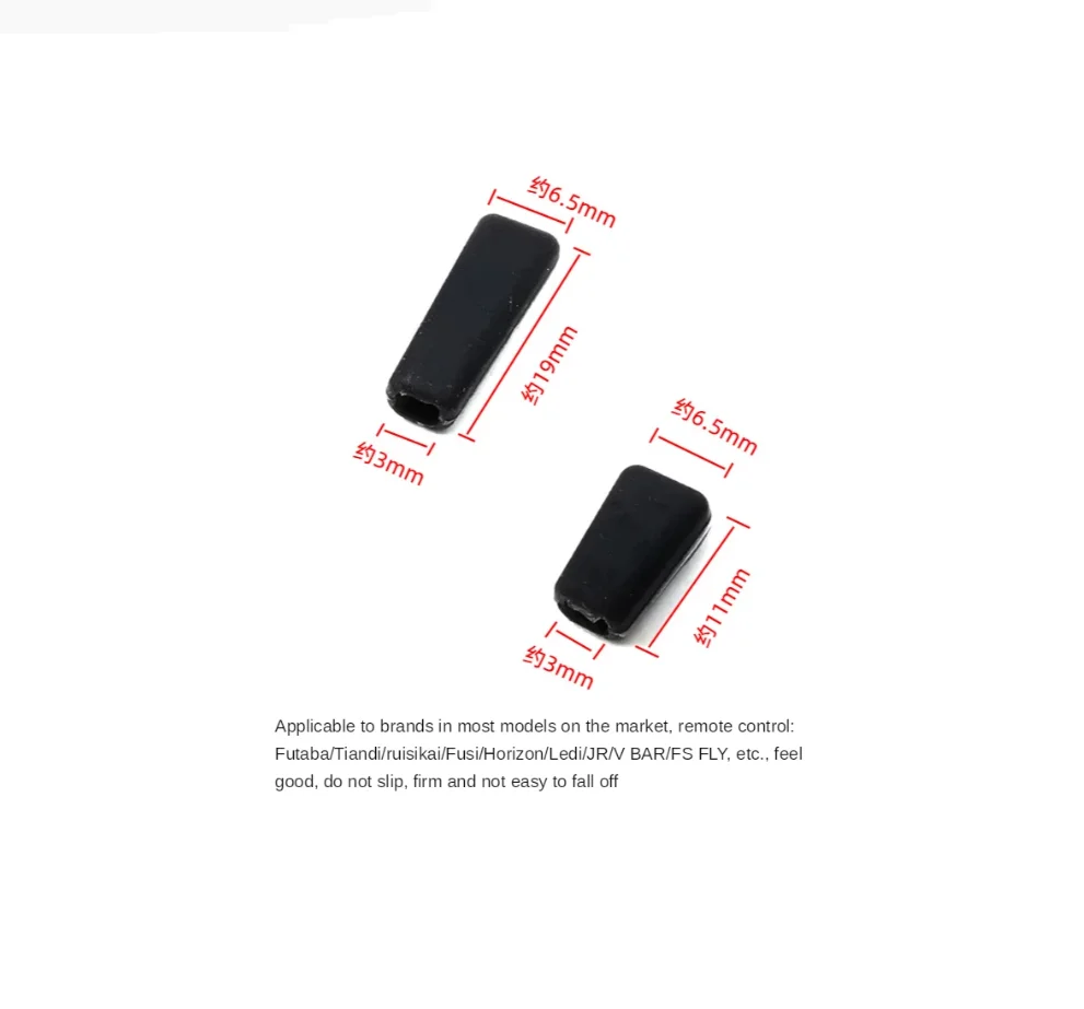 Remote Control Switch Non-Slip Cover Futaba/RadioLink/Frsky/FlySky Remote Control Three Gear Switch Cap For Model Drone Rc Parts