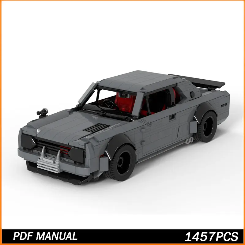 Building block Sports car Classic movie series superhero car toy matching puzzle surrounding car model decoration 1457PCS