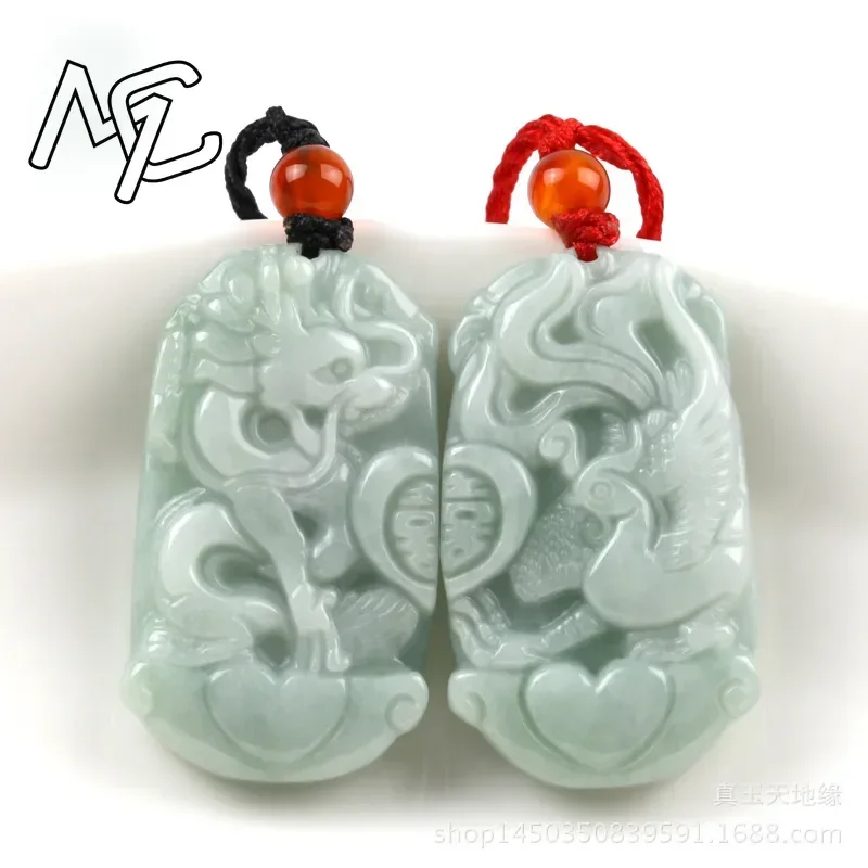A Pair Natural Emerald Dragon Phoenix Pendant Necklace Charm Jewellery Fashion Hand-Carved Man Woman Luck Amulet Free rope