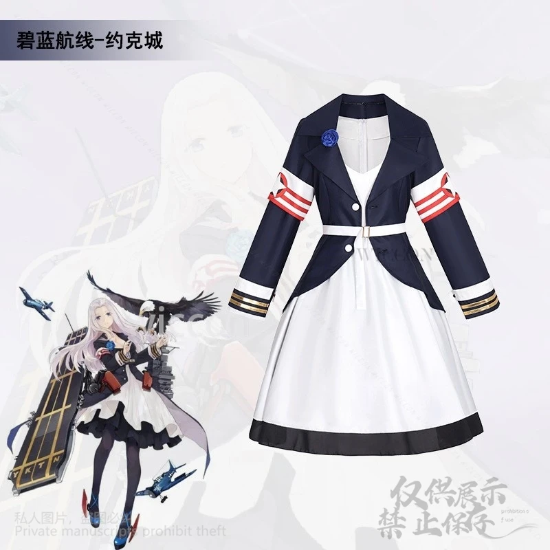 Anime Game Azur Lane Cosplay YorktownII Costume JK School Sailor Uniform Party Uniform Hallowen Play Role Clothes Customized