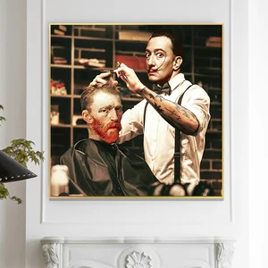 10 최고의 판매 달리 포스터 - №8