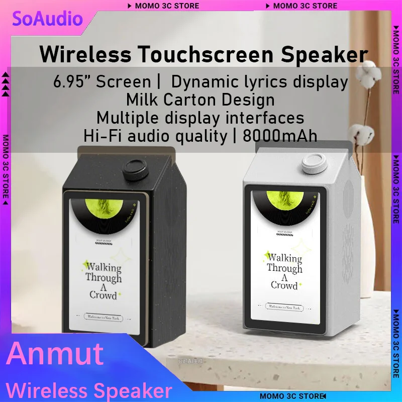 

Беспроводная портативная Hi-Fi колонка Anmut с сенсорным экраном, дизайн в виде молочного пакета, 6.95'' экран, динамическое отображение текстов песен, 8000 мАч