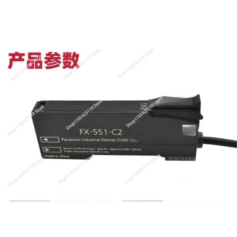 Fiber Amplifier Fx …