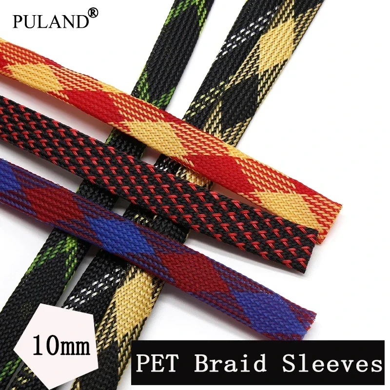 

1/2/3/5/10/20/50M 10mm Insulated PET Braid Sleeves Expandable High Density Cable Sheath Wrap Protector Braid For Wires