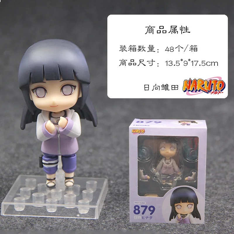 2025 NEW Animation Game Peripheral Toy Sasuke Itachi Kakashi Obito Sakura Madara Anime Action Movable Model Figures Collection