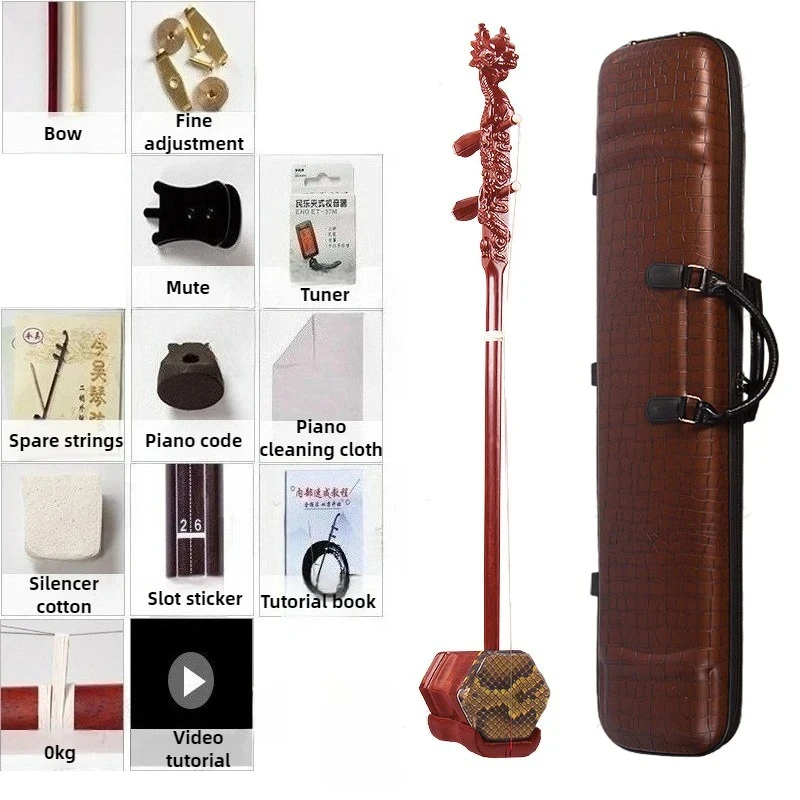 Traditionele Erhu Palissander 2-snaren Urheen Beginner Volwassene Spelen Erhu Professionele Prestaties Chinese Muziekinstrumenten