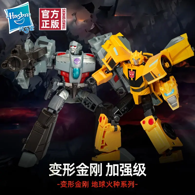 Hasbro Transformers EarthSpark Deluxe Class Megatron Bumblebee Transformable Robot Action Figures Toys For Kids Aged 6 And Up