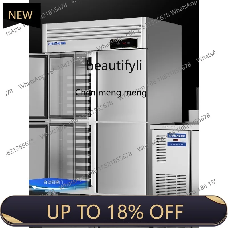 

Z189 Commercial Tray Cabinet Low Temperature Freezer Dual Temperature Baking Air Cooling Frost-Free 32 Tray Refrigerated Cabinet