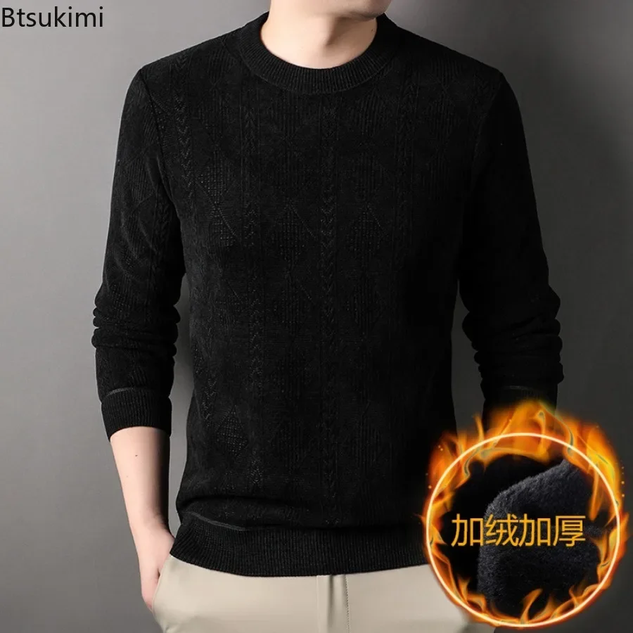 2025Men's Casual Thick Warm Sweater Tops Solid Autumn Winter Knitted Pullover Sweater Tops All Match Bottom Sweater Male Clothes