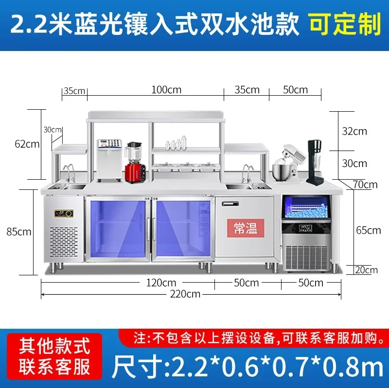 Cheap and High quality 1.2-1.8m Stainless Steel Restaurant Equipments Milk Tea Shop Counter Design Commercial Bubble Tea Counter