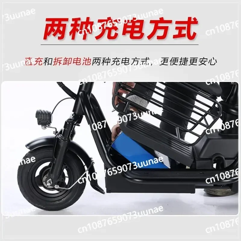 Foldable Electric Scooter for The Elderly Electric Tricycle for The Elderly