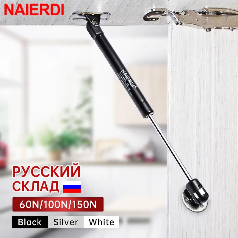 NAIERDI 4PCS Cabinet Door Gas Spring Hinges 6-15KG Kitchen Cupboard Hydraulic Hinge Strut Lid Support Box Furniture Hardware