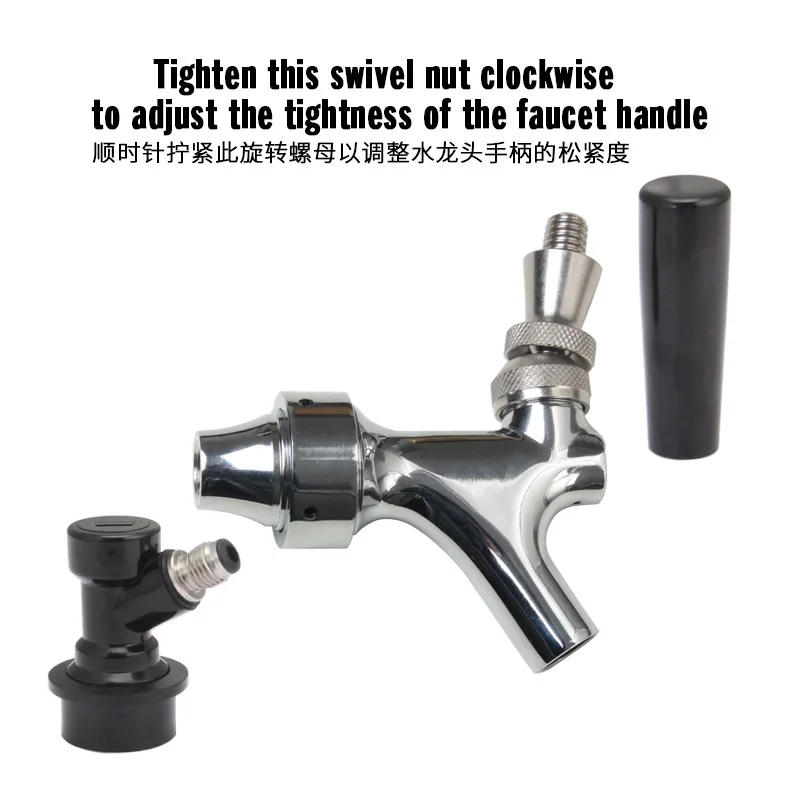 Decompression Adjustable High Quality Faucet Beer Decompression Faucet Connector