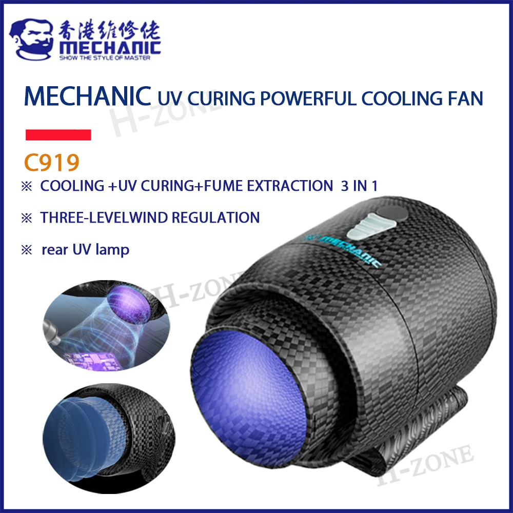 

MECHANIC C919 Powerful Cooling Fan 3 in 1 UV Curing for Cell Phone Motherboard Repair Board Fix Multi-function Fume Exhaust