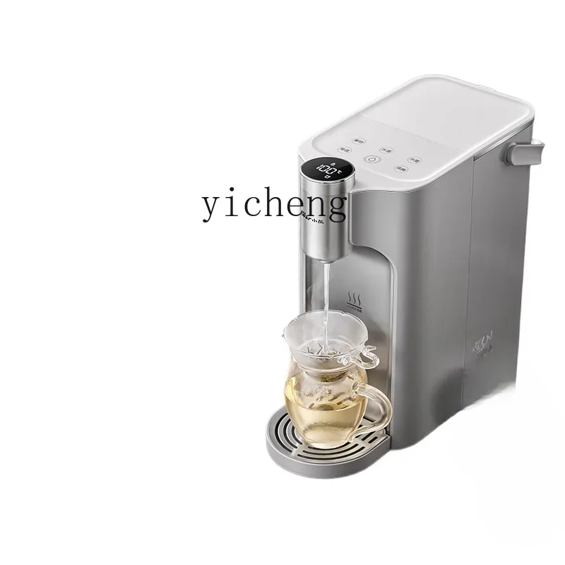 

Tqh Instant Hot Water Dispenser Household Small Water Fountain Desktop Desktop Straight Drinking Machine