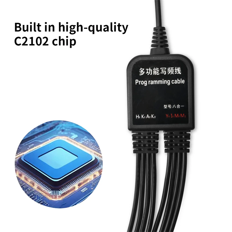 8 In 1 USB Programming Cable For Baofeng Kenwood TYT QYT Motorola AXU4100 Yaesu ICOM Walkie Talkie Radio Car Radio CD Software