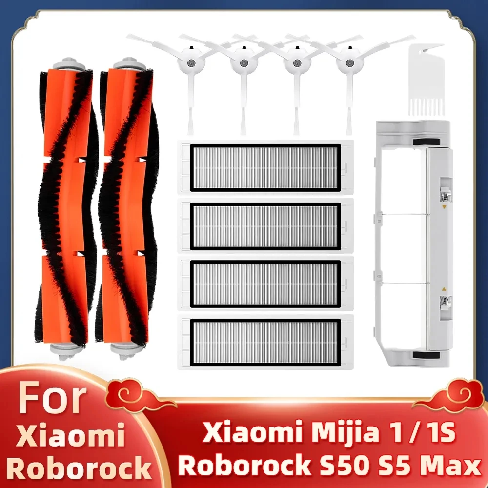 for Xiaomi Mijia 1 1S SDJQR01RR SDJQR02RR SDJQR03RR Roborock S5 Max S6 MaxV Spare Parts Main Side Brush Hepa Filter Brush Cover