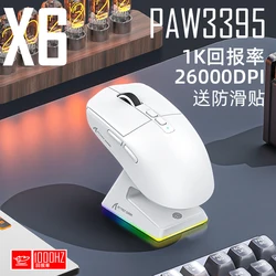 Attack Shark X6 Wireless Mouse RGB Touch Magnetic Charging Base PAW3395 Tri-Mode Connection Macro Gaming Mouse