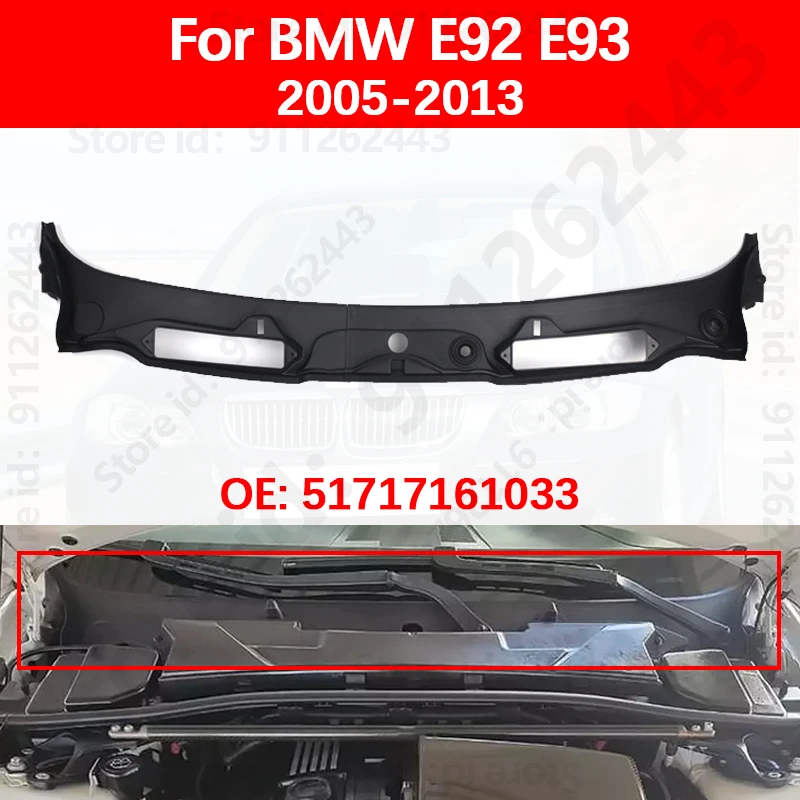 For 2005-2013 BMW E92 E93 Car Windshield Wiper Vent Cowl Grille Panel 51717161033