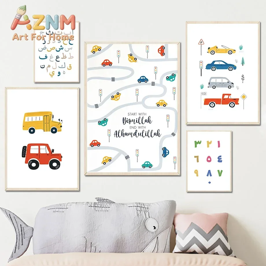 Muslim Kids Wall Art Islamic Nursery Canvas Print Cartoon Car Arabic Alphabet Poster Cute Islamic Quotes Baby Room Bedroom Decor