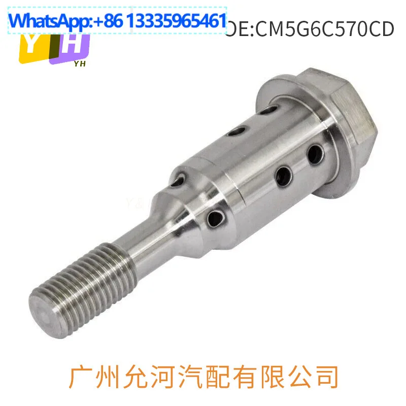 

Подходит для Ford 1.0 Центральный винтовой клапан Клапан управления маслом Центральный винт центрального клапана CM5G6C570CD