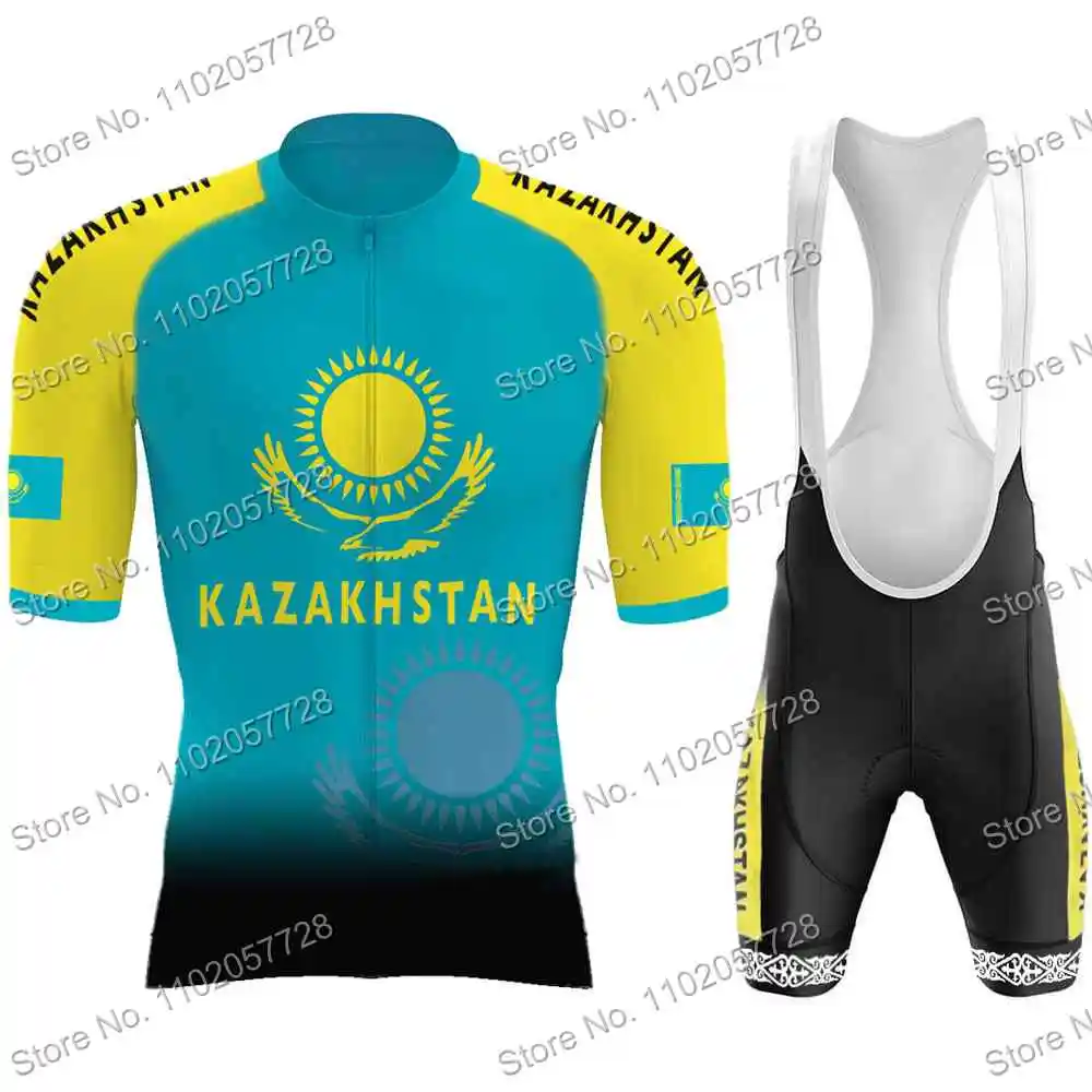 Комплект одежды для велоспорта из джерси Wollongong, чемпионат мира в Казахстане
