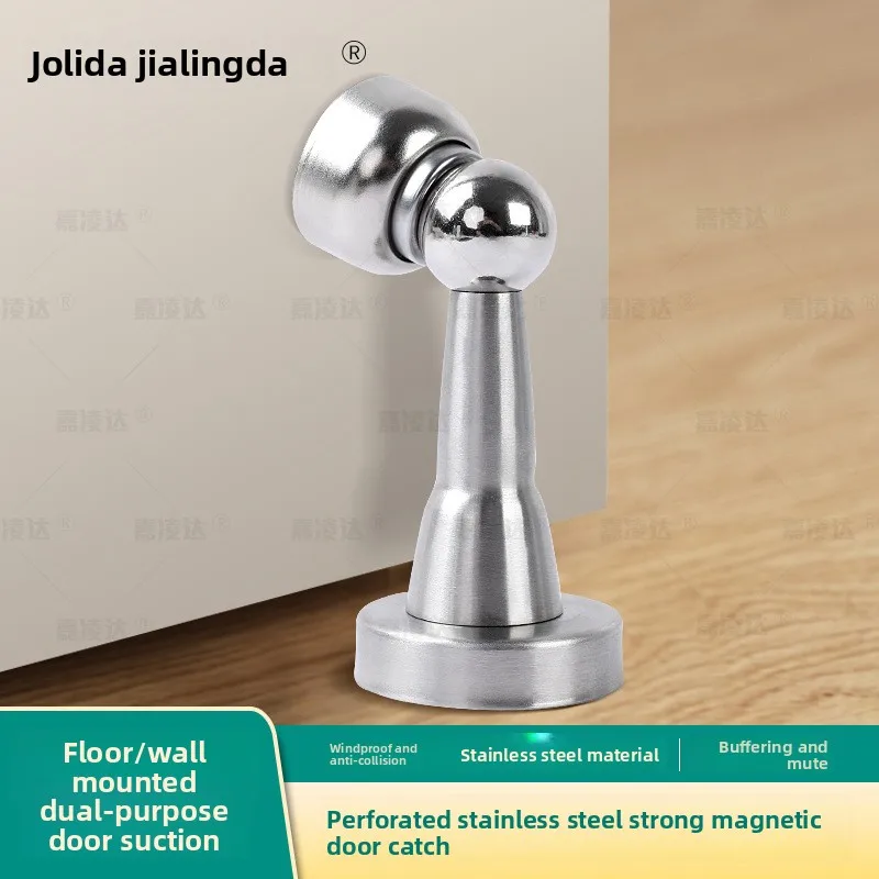 Heavy Duty Stainless Steel Thickened No Drill Strong Magnetic Door Stopper Silent Anti Collision for Hotel Bathroom Wooden Door