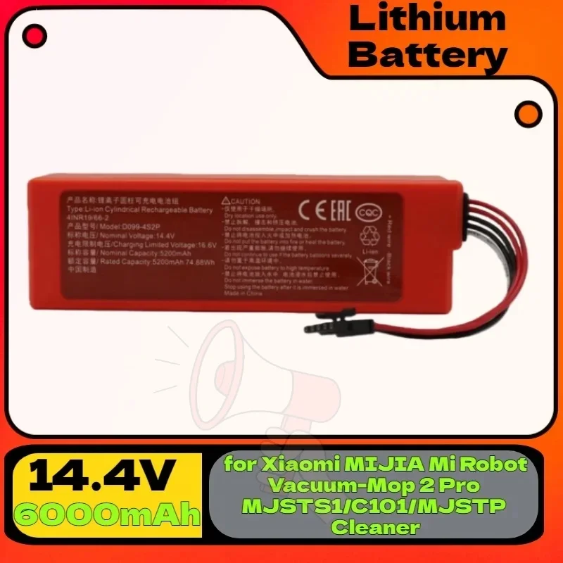 

6000mAh High-Capacity Replacement Battery D099-4S2P/S1-260-4S2P – FOR Xiaomi MIJIA Mi Robot Vacuum-Mop 2 Pro MJSTS1/C101/MJSTP