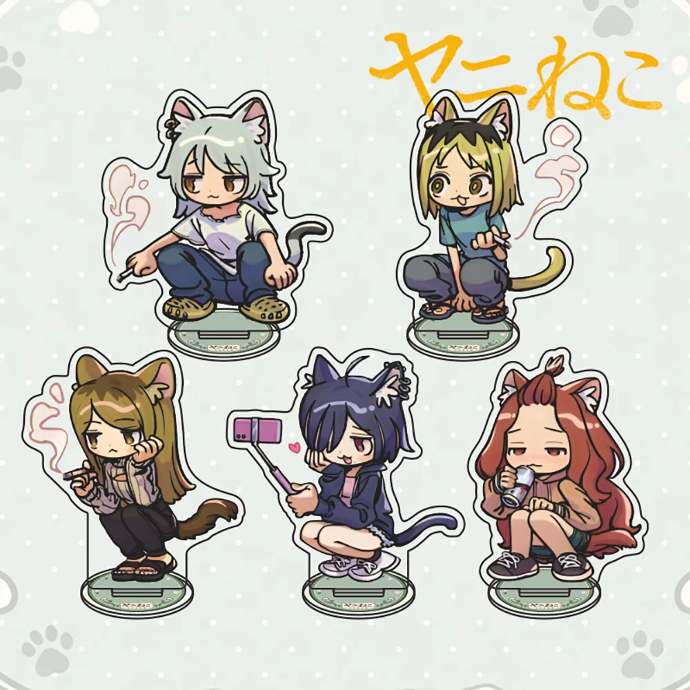 New Anime Yani Neko Q Version Squat Cat Ear Style Yani Neko Meshi Neko Kansai Neko Yaku Neko Hame Neko Acrylic Stand Keychain