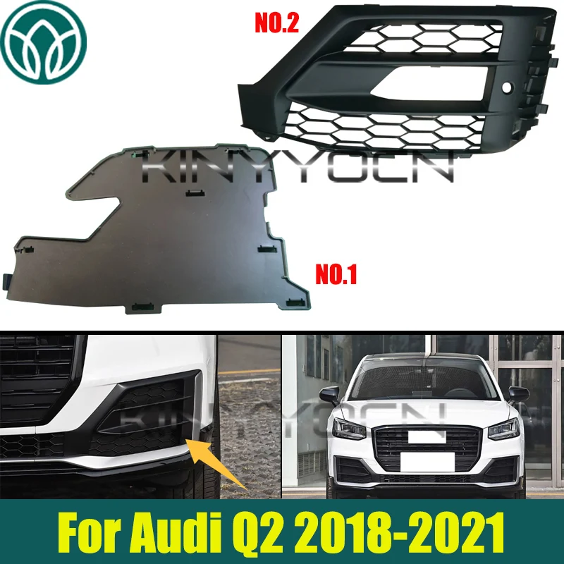 

Передний бампер автомобиля, крышка противотуманной фары для Audi Q2 2018 2019 2020 2021, крышка противотуманной фары, замена базовой крышки
