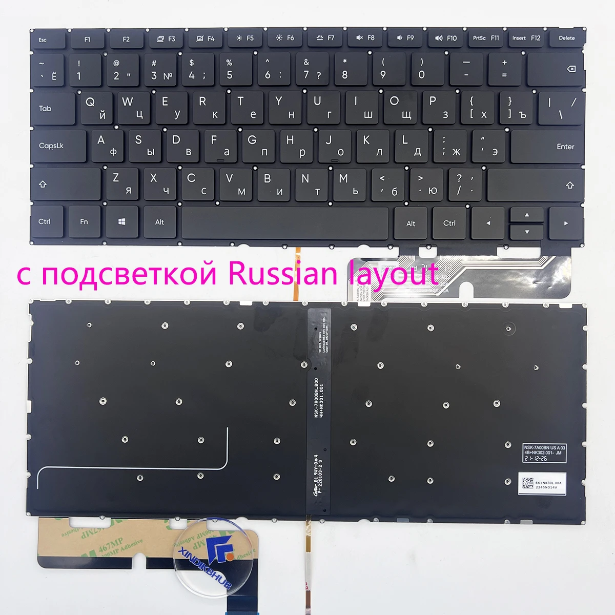 

Keyboard for Realme RMNB1002 with backlit Russian layout