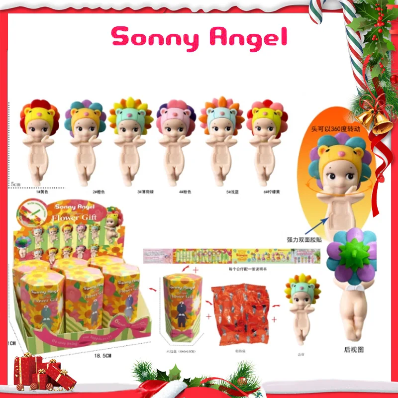 Angel Series Lying on the Angel Gift Cheeks Toy Decoration Desktop Computer Screen Cupid Hand Fashion Play Christmas Doll Gifts