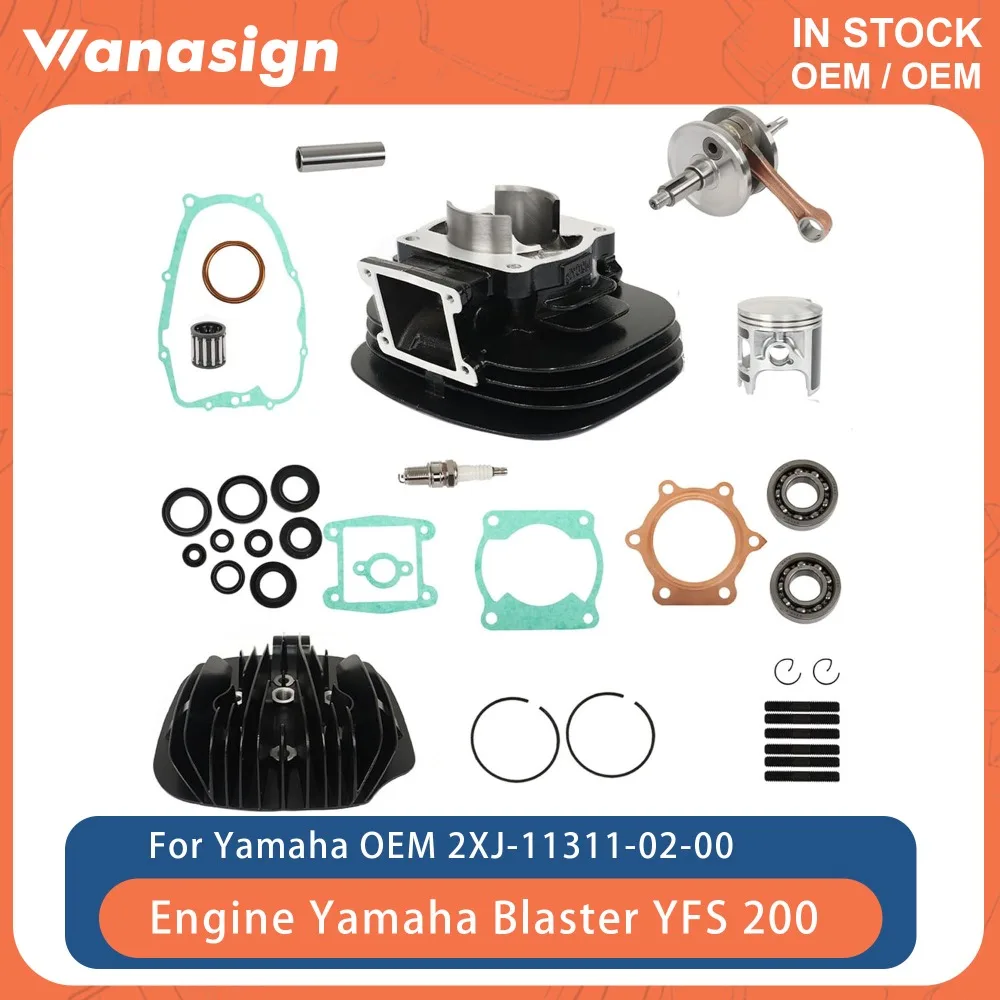 Motor Cylinder Crankshaft 66mm Piston STD Gasket Seal Rebuild Overhaul Kit For Yamaha Blaster YFS 200 1988-2006 2XJ-11311-02-00