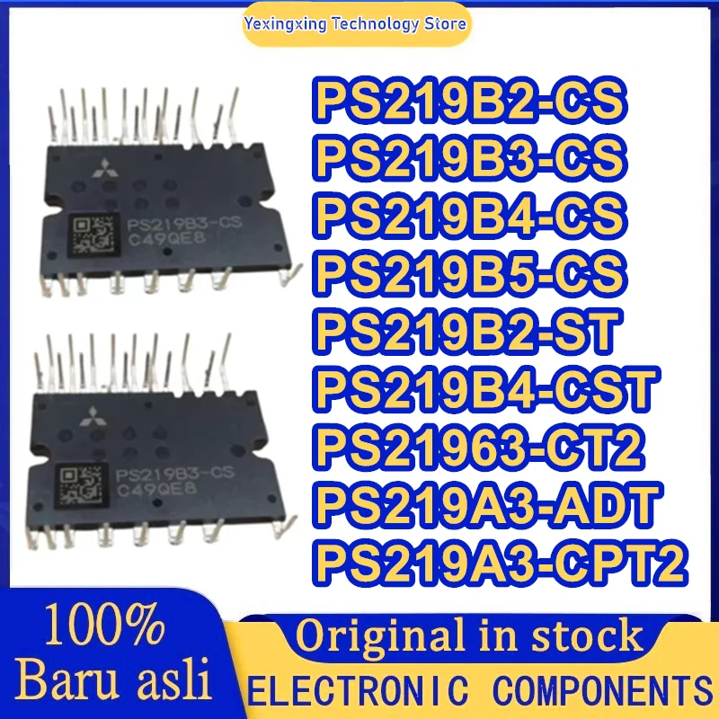 Ps219B2-Cs Ps219B3-… - image