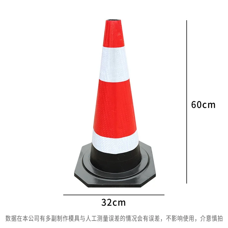 Защитные барьеры, используемые на дорогах, приходят в различных цветах, могут быть настроены по индивидуальному заказу на национальных языках.