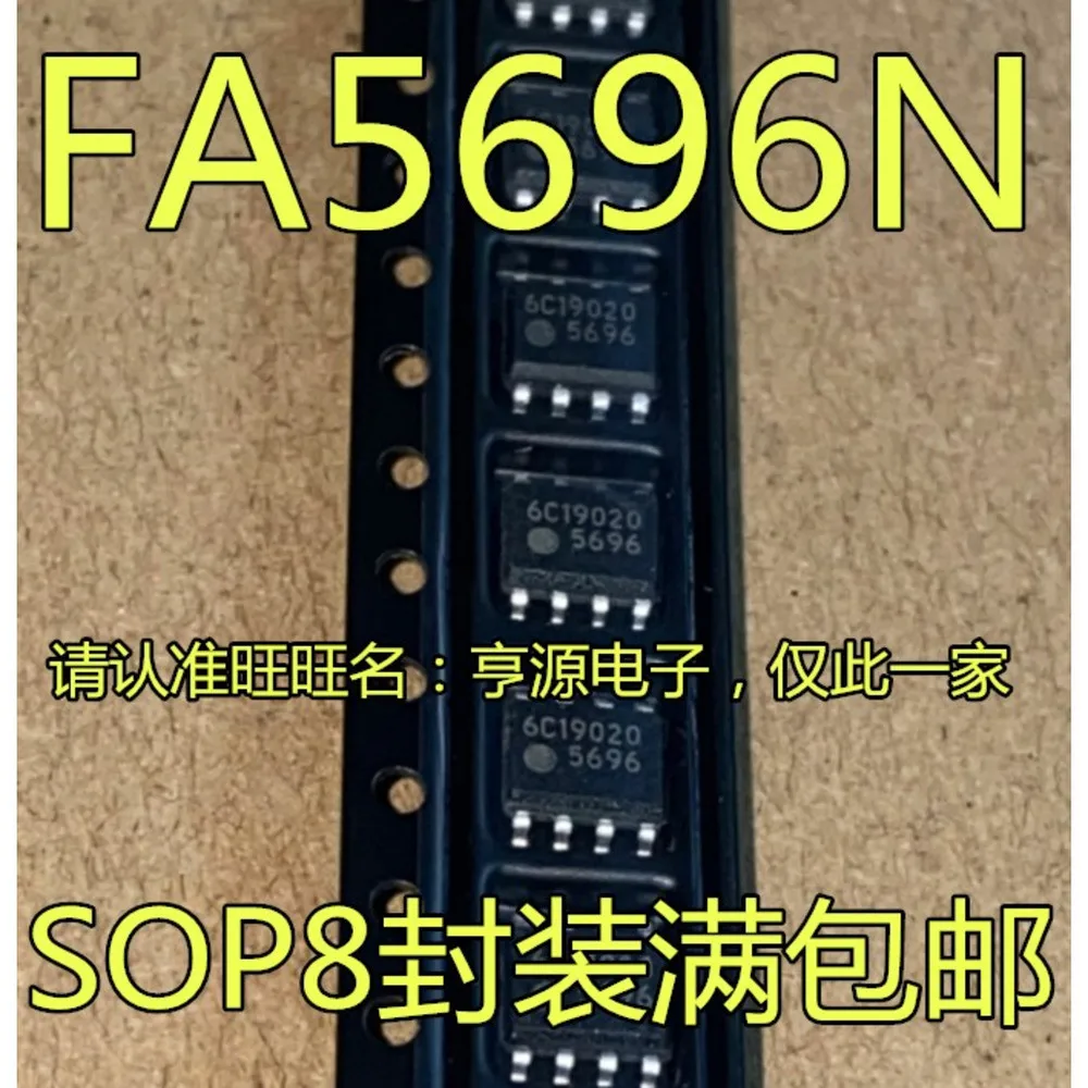 1-20PCS 74HC273 74HC273D 5696 FA5696N FA5696 LTC3111EMSE LT3111 LTC3111 LTAES LTC6904 LTC6904CMS8