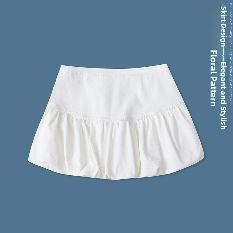 

Vintage Flouffant ort Skirt A-Line Slimming High Waist Denim Skirt Versatile Women's Summer Faion f Body Skirt